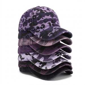 Casquette de baseball unisexe camouflage réglable à 6 panneaux en sergé, style décontracté pour l'extérieur, toutes saisons - Product Image 3