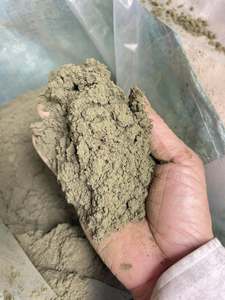 Polvo de Hoja de Ramie Verde Oscuro para Comida Tradicional Banh Gai, Envase de 7.05oz, Proveedor de Exportación 12 ANGLE - Product Image 2