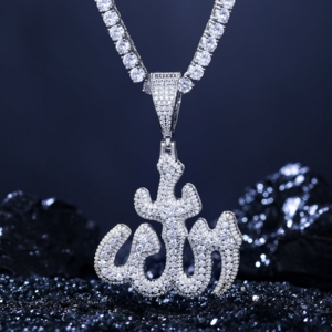 Pendentif Allah en Moissanite, Pendentif Allah en Argent 925, Pendentif Calligraphie Allah de Qualité Supérieure, Bijoux Islamiques Élégants - Product Image 6