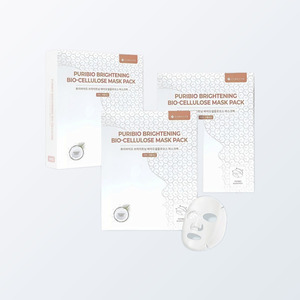 Mascarilla facial para hombres 22g x 5 hojas de mascarilla facial - Product Image 1
