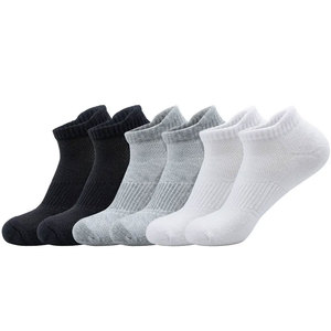 Chaussettes de sport personnalisées en gros, chaussettes OEM pour hommes, chaussettes de sport en polyester avec design personnalisé OEM - Product Image 6