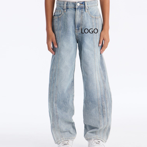 Ceintures à Boucles et Fermeture Boutonnée 2026 – Coupe Ample Tendance pour Streetwear Urbain avec Logo Personnalisé – Tenue Décontractée Unie pour Garçons - Product Image 1