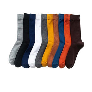 Chaussettes mi-mollet homme et femme 2026 – Nouveau design, logo personnalisé, tricotées pour le printemps, mode, sport, respirantes, pour garçons et filles - Product Image 1