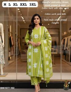 Ensemble Kurti en coton de qualité supérieure, nouvelle variété, avec broderies, pantalon et dupatta, vêtements ethniques pour femmes, fabrication artisanale. - Product Image 6