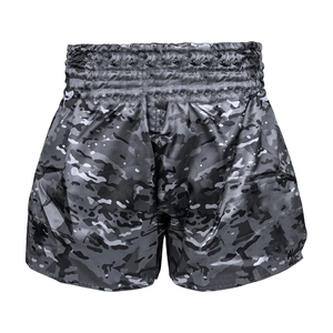 Diseña Tus Propios Pantalones Cortos de Boxeo, Pantalones Cortos de Boxeo con Logotipo Personalizado, Pantalones Cortos de Boxeo para Hombre de Alta Calidad - Product Image 1