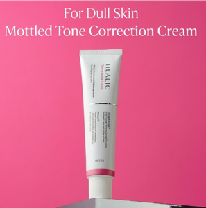 Crème éclaircissante à l'acide tranexamique et à la niacinamide, hydratante, blanchissante, soin des taches brunes, hydratante, apaisante, soin coréen pour la peau - Product Image 6