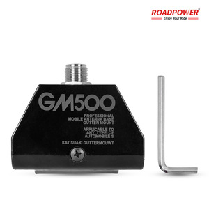 Roadpower (ANT-215 GM500) Professional Mobile Antenna Base Gutter Mount Universal Fit For Vehicles With Heavy Duty Build - Product Image 6