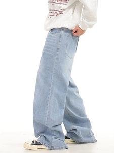 Pantalon Baggy Délavé à l'Acide, Coupe Classique Écologique, Jean Unisexe Ajustable, Bas Évasé Effet Usé, Impression Personnalisée, Vente Chaude - Product Image 4