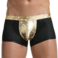 Sous-vêtements Boxer en maille d'été à taille haute pour hommes slips tricotés confortables motif de correspondance de couleur Simple toucher en cuir imitation