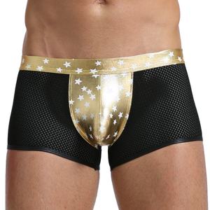 กางเกงบ็อกเซอร์ผ้าตาข่ายเอวสูงสำหรับผู้ชายกางเกงในถักนิตติ้งสีเรียบง่ายลายหนังเทียมสัมผัส - Product Image 3