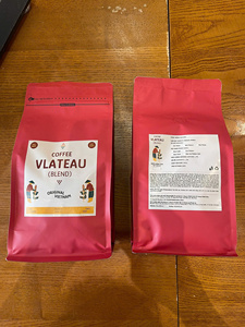 French Roast <b>Coffee</b> <b>Beans</b> Bold and Smoky Flavor Profile High Quality Roasted <b>Beans</b> for Wholesale International - Product Image 4