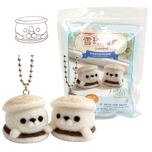 Custom Wool <b>Needle</b> Felting Kit Seal Animal Felting Kits For Beginners DIY Felt Craft Kit With Felting <b>Needles</b> Bulk - Product Image 1