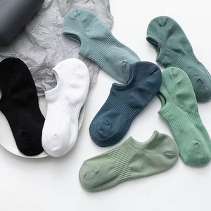 High Quality Men's <b>Socks</b> Wholesale - Premium Collection of Breathable Formal and Casual <b>Socks</b> for Gentlemen - Product Image 4