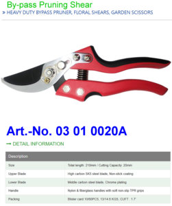กรรไกรตัดแต่งกิ่งแบบบายพาสขนาด 210 มม. - Product Image 3