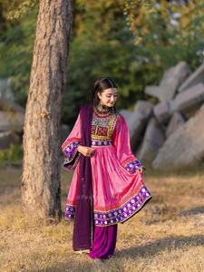 Nouveautés 2026 – Salwar Kameez Afghane Kuchi en Soie Georgette Brodé, Coupe Ajustée, Manches Longues, pour Femme, Tenue de Soirée Maxi - Product Image 4