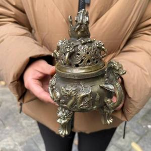 Brûleur d'encens Bakhoor Heritage Line avec forme décorative pour une expérience aromatique authentique et un style culturel - Product Image 5