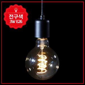 [Vitson] Edison LED Globe Ampoule Anneau Haute Qualité 2200K E26 3W G95 KOR Style 246168 - Product Image 4