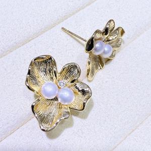 Pendientes de Perlas de Agua Dulce Elegantes y Exquisitos de Zhuji, Diseño de Flor de Iris Premium con Tamaño Pequeño y Encanto Lujoso - Product Image 4