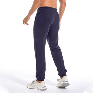 Pantalon de jogging décontracté ample pour homme en coton léger de haute qualité, idéal pour la course et le yoga, coupe droite, taille personnalisable - Product Image 2