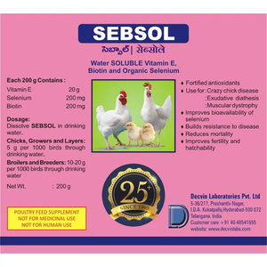 High Quality Sebsol Water Soluble Vitamin E Biotin Organic Selenium Powder Form Poultry <b>Feed</b> <b>Additives</b> Immune Booster Chickens - Product Image 2