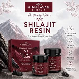 Shilajit Gold Premium pour Hommes |   Complément de vitalité masculine à base de résine de l'Himalaya – Vente en gros, OEM, Fabricant exportateur - Product Image 5
