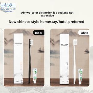 <span class=keywords><strong>Kit</strong></span> d'articles de toilette jetables de luxe pour hôtel 5 étoiles, emballage en boîte avec logo, pantoufles écologiques, ensemble d'accessoires pour chambre d'hôtel - Product Image 3