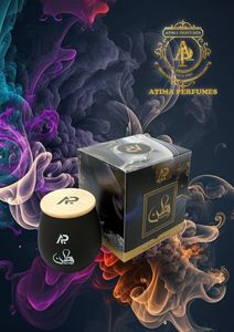 Incienso Al Qaed Bakhoor Watan al por Mayor - Product Image 2