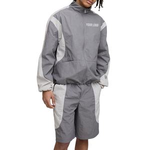 Ensemble de survêtement unisexe coupe ample en nylon froissé softshell zippé coupe-vent pour homme (veste et short) - Product Image 1