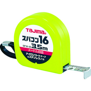 ทาจิมะ ซุปเปอร์คอน 16, 3.5 ม., สเกลเมตริก, บรรจุภัณฑ์แบบพลาสติกใส - Product Image 1