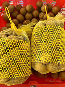 Longan Fresco de Primera Calidad Cultivado en Vietnam, Rico en Sabor, Cuidadosamente Seleccionado para Exportación y Mercados Internacionales de Alimentos - Product Image 2
