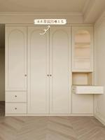 Parcos Storage Nouvelle Armoire Moderne Blanche avec Lit Double et Ensemble de Chambre Personnalisable