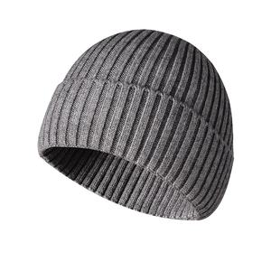Gorro de punto de invierno Unisex, logotipo personalizado, estilo de imagen, viaje, ajustable, 100% acrílico, Color personalizado de alta calidad - Product Image 1
