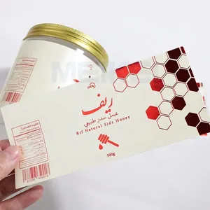Étiquettes personnalisées avec logo, rouleau blanc et violet, impression brillante avec estampage doré et code-barres pour l'emballage des bouteilles - Product Image 5