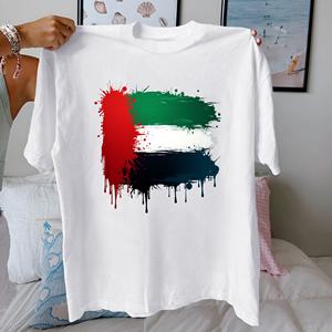 Peinture drapeau arabe du Moyen-Orient T-shirt confortable en pur coton pour femme - Product Image 1