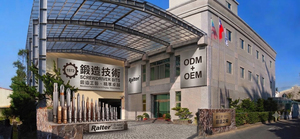ชุดดอกไขควง Ralter 8 ชิ้น รุ่น PH2 PH2 PZ2 T20/T25 T30 H4 H5 ป้องกันการหลุดลื่น  ผิวด้าน  OEM DIY - Product Image 6