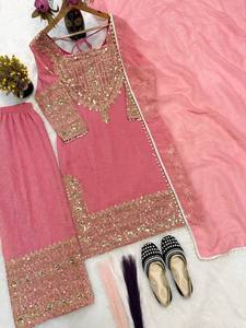 Ensemble Kurta Palazzo Traditionnel en Soie pour Fête d'Été, Robe de Mariage Indienne et Pakistanaise, Prêt-à-porter Fantaisie, Meilleure Vente - Product Image 2