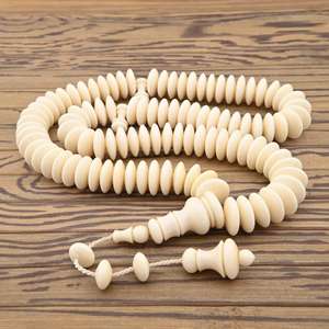 Handmade Eco-Friendly Modern Camel Bone 33 <b>Beads</b> Islamic Prayer Tasbih Misbaha WAC-0914 - Product Image 5