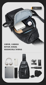 กระเป๋าสะพายข้างผู้ชาย กระเป๋าเป้สะพายหลังแบบสะพายไหล่ กระเป๋าเดินทางขนาดใหญ่ กันน้ำ สำหรับเดินทาง ทำงาน เล่นกีฬา - Product Image 2