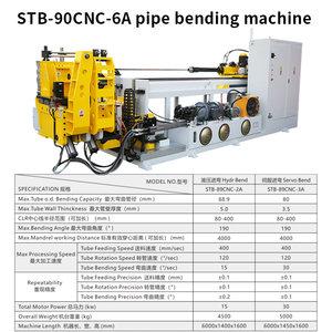 Machine à cintrer les tubes en acier inoxydable STM STB-90CNC-6A - Product Image 4