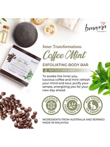 สบู่กาแฟมิ้นท์ขัดผิว สบู่ธรรมชาติผสมเมล็ดกาแฟและใบเปปเปอร์มินต์ - Product Image 4