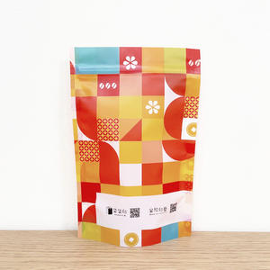 Respetuoso del medio ambiente Impresión personalizada Verde Sostenible Stand Up Zipper Pouch - Product Image 2