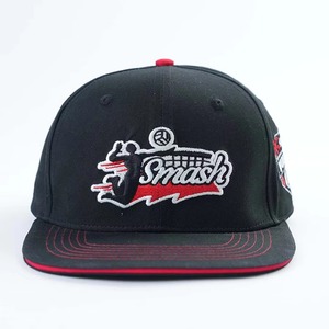 Casquette Snapback Personnalisée avec Patch en Cuir et Logo Brodé – Qualité Supérieure – Fabricant OEM en Gros - Product Image 4