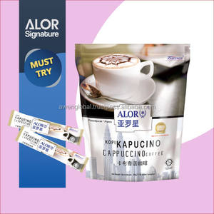 ALOR Prêt à expédier HALAL Cappuccino instantané Café blanc Café instantané Sac emballé Variété Chocolat Crème Noix Amer - Product Image 2