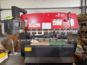 <b>Bicycle</b> Parts Manufacturer - Product Image 6