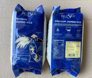 ข้าวหอมมะลิบลูซิลค์มาตรฐานยุโรป ขายส่ง 1กก. 5กก. 10กก. 20กก. - MaxRice - Product Image 2