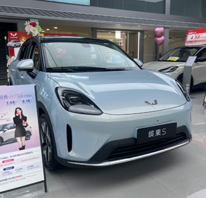 2025 Mini Wuling Binguo <span class=keywords><strong>S</strong></span> 325km zunxiang piacere modello EV auto veicolo elettrico auto usate deposito auto - Product Image 3