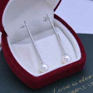 Pendientes de Plata S925 con Perlas Redondas Blancas de Agua Dulce de 7-8 mm, Luz Intensa, Casi Impecables, para Mujer - Product Image 1