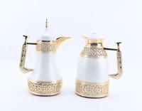 Cafetière arabe Dallah en laiton antique, service traditionnel du Moyen-Orient pour la décoration de la maison, des cafés et des intérieurs de Majlis