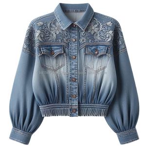 Camisa vaquera lavada a la moda para mujer, camisetas vaqueras informales de manga larga con cuello vuelto y cierre de botones, diseños de fabricación personalizados - Product Image 4