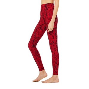 Ensemble de yoga pour femmes de haute qualité personnalisé, respirant, taille élastique, 2 pièces, ensembles de yoga fitness - Product Image 4